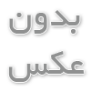 جزوه گرامر زبان انگلیسی نهم-درس اول و دوم